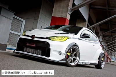 FOXtbt様限定 ヤリス フロントバンパー GRヤリス顔 ガレージベリー YARIS フロントバンパー - 株式会社 ガレージ・ベリー