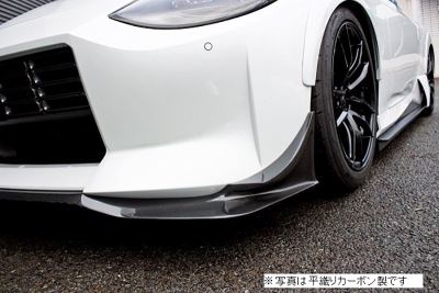 RZ34 フェアレディZ グライドリップスポイラー FRP 素地 | Autostyle