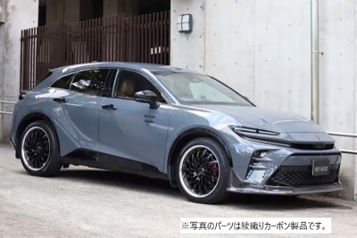 専用品です‼️ 商品一覧（エアロパーツ）｜AutoStyle