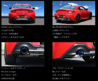 items