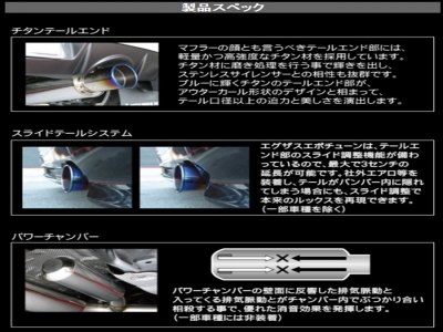 items
