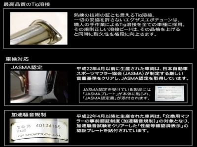 items