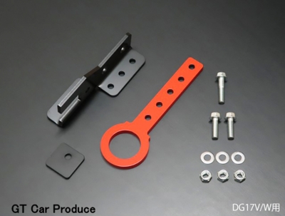 DA17W エブリイワゴン フロント牽引フック | Autostyle