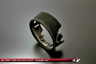 トヨタ ホーンパッドカバー ブラックレザー レッドステッチ トヨタ