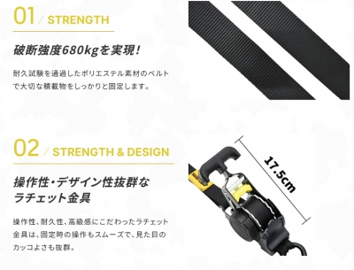items