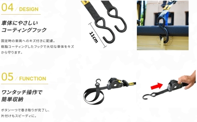 items