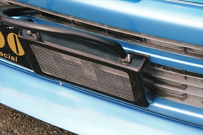 はったりオイルクーラー Bタイプ | Autostyle