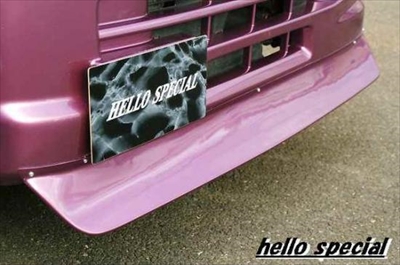 ハイゼットトラック S201P/S211P 後期 チンスポ | Autostyle