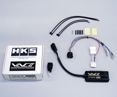 【新品未使用】HKS スピードリミッターカット GR86 BRZ ZN8 GR86 VAC2 | Autostyle