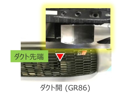 ZD8 BRZ オイルクーラーキット | Autostyle