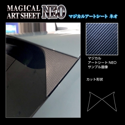 トップシークレット」フェアレディZ（Z34/370Z）Ver.S/Ver.ST用
