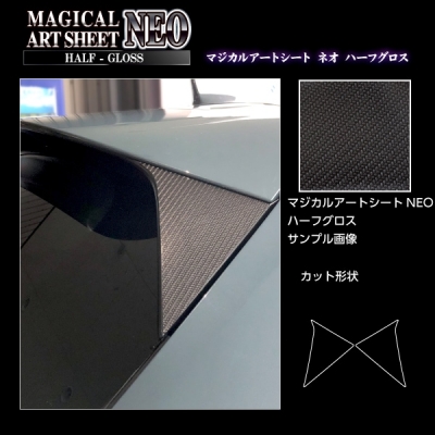 はるさま専用 EMMA ReezaFRATzitz 2 （□中古□ EMMA ReezaFRATzitz 2（EMMA