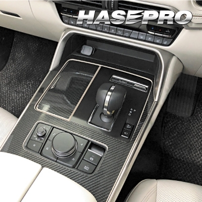 KH系 CX-60 アートシートNEO センターコンソール ブラック | Autostyle