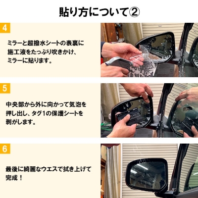 items