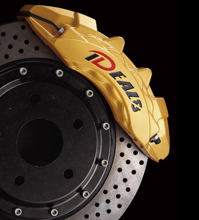 ワゴンR MH23 イデアルブレーキキット ワゴンR MH23 イデアルブレーキキット Yahoo!オークション