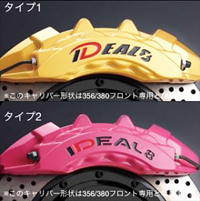 items