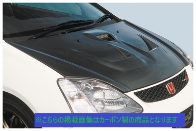 商品一覧（エクステリア）｜AutoStyle