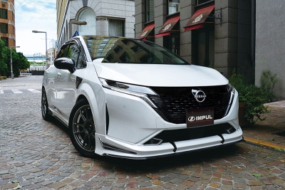 商品一覧（オーラ e-POWER インパル）｜AutoStyle