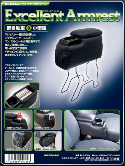 ✨入手困難✨ エンジンオー G6 アタッシュケースセット 入手困難