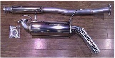 ロードスター NA N1スペックマフラーVer3 TypeS | Autostyle