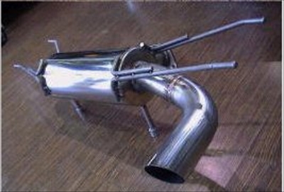兵庫県明石のインテグラル神戸はオープン2シーターの