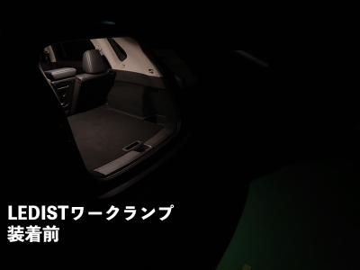 items