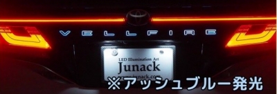 40 ヴェルファイア LEDトランスワードイルミネーション トランスワード 