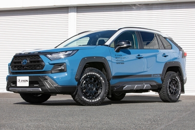50系 RAV4 アドベンチャー JAOS フェンダーガーニッシュ type-X ABS製