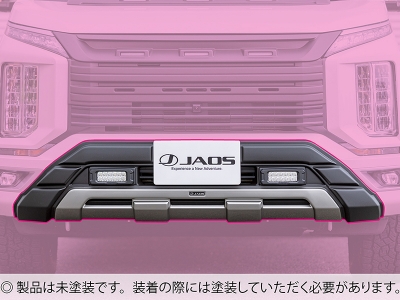 items