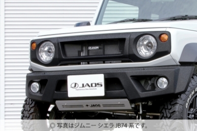 ZEALクイックシフト　JB64W/JB74W ジムニー/シエラ用 ZEAL・スーパークイックシフト・ジムニーJB64用 - 4WD&SUV