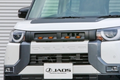 商品一覧(ジャオス)|AutoStyle 商品一覧(ジャオス)|AutoStyle