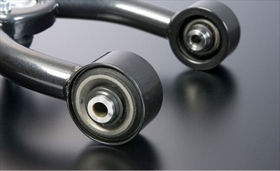 シビック TYPE-R EK9 フロントネガティブアッパーアーム | Autostyle