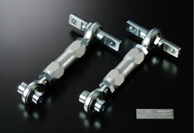 シビック EG6 ピロ調整式リアアッパーアーム | Autostyle