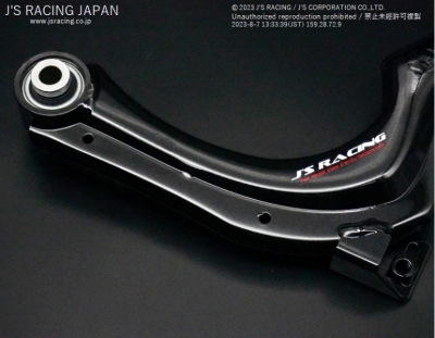 百式自動車 調整式リヤアッパーアーム シビック タイプR EK9 百式自動車 調整式リヤアッパーアーム のパーツレビュー | シビック