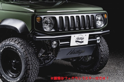 MK53 スペーシアギア フロントグリル メーカー塗装品 マット