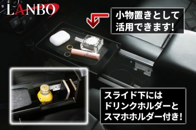 items