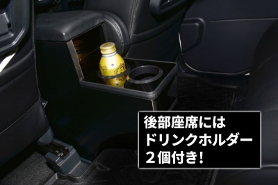 items