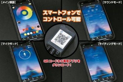items