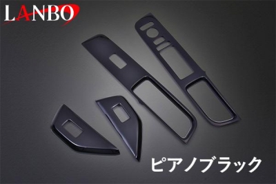 items