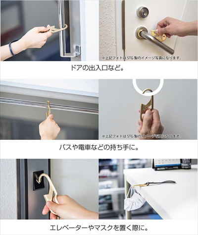 items