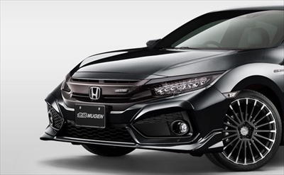 シビックハッチバックfk7 純正フロントバンパーガーニッシュ正面から見て左側 シビックハッチバックfk7 純正フロントバンパーガーニッシュ正面