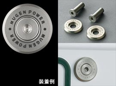 items