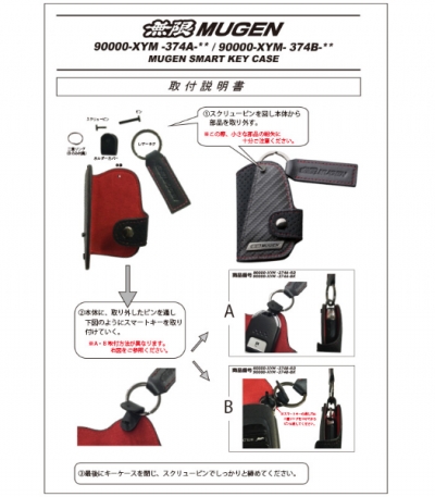items