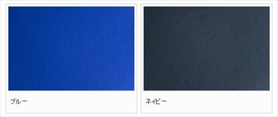 items