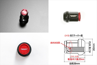 items