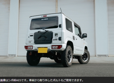 JB64W ジムニー TOUGH スペアタイヤレスカバー ABS製 未塗装品