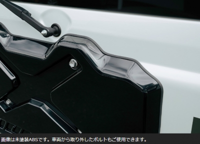 items