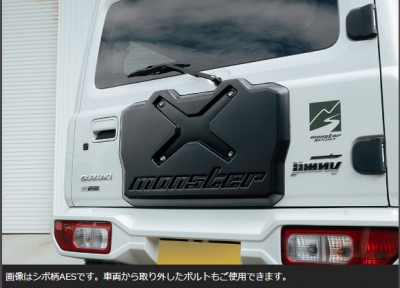 JB64W ジムニー TOUGH スペアタイヤレスカバー ABS製 未塗装品