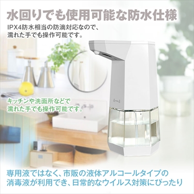 items