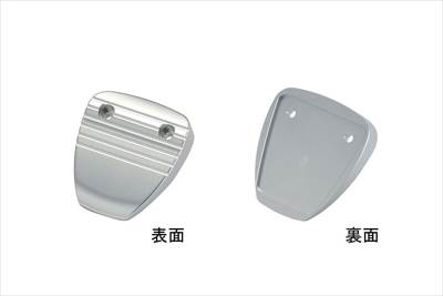 items
